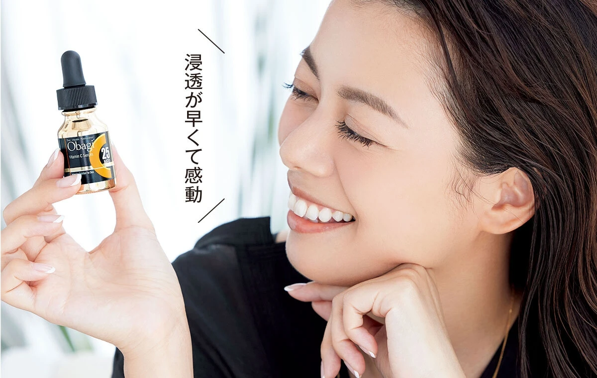 中林美和