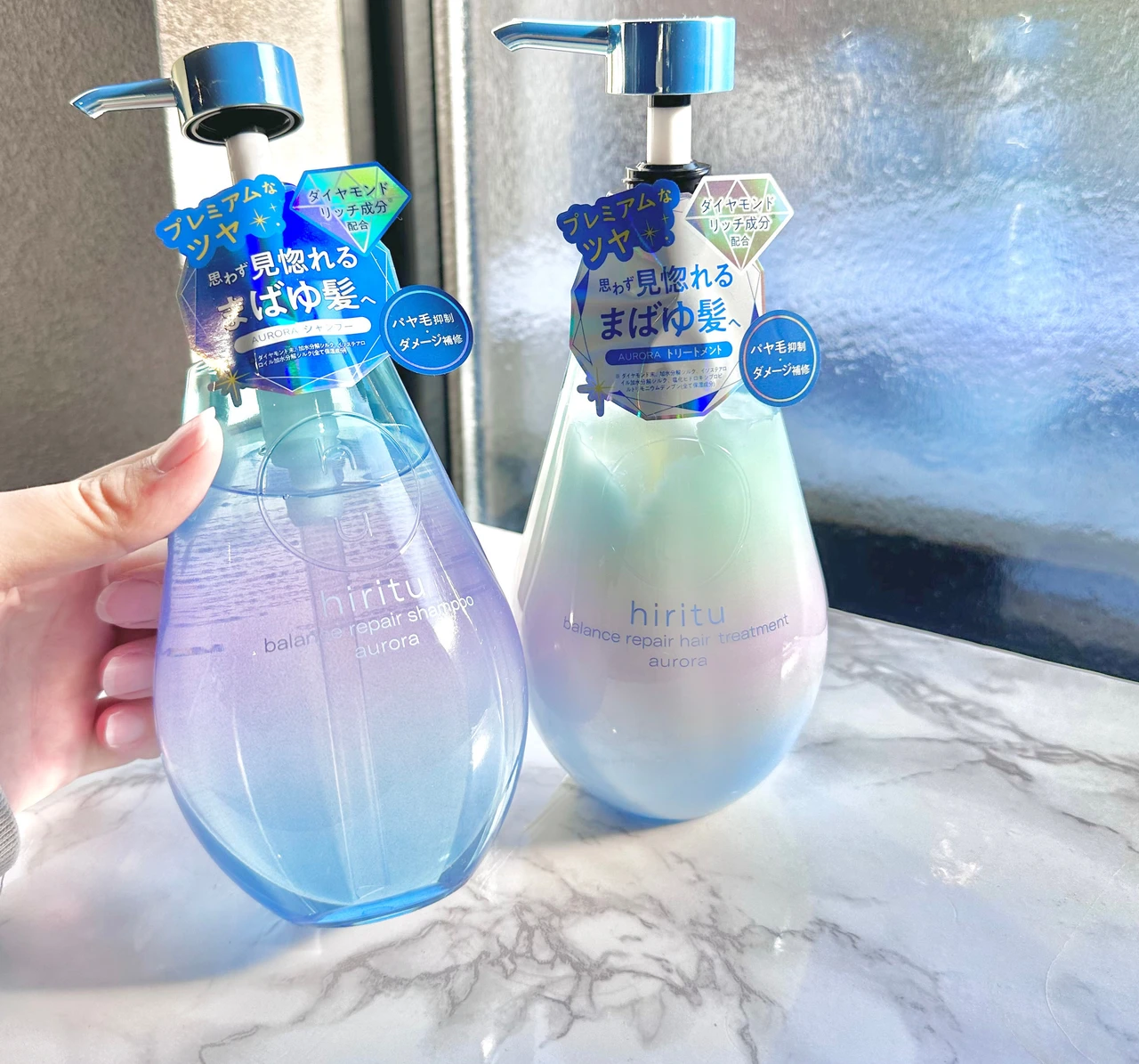 hirituのシャントリ「AURORA SERIES」を使ってます～！_1