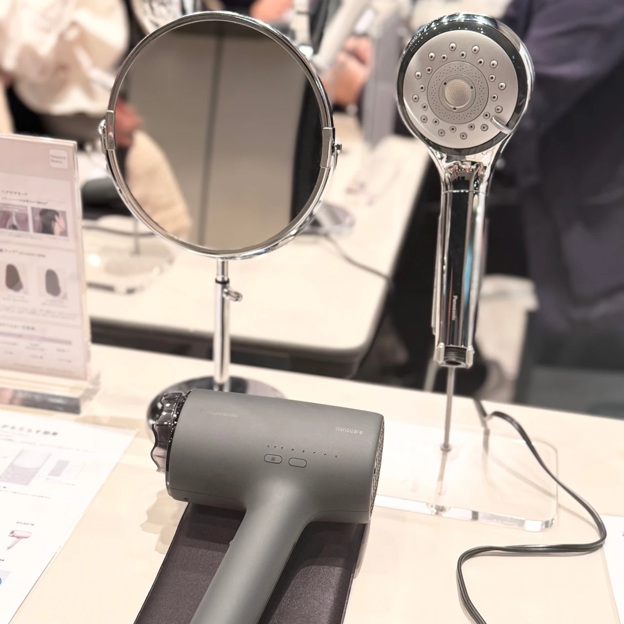 マキアサロン2025 パナソニック