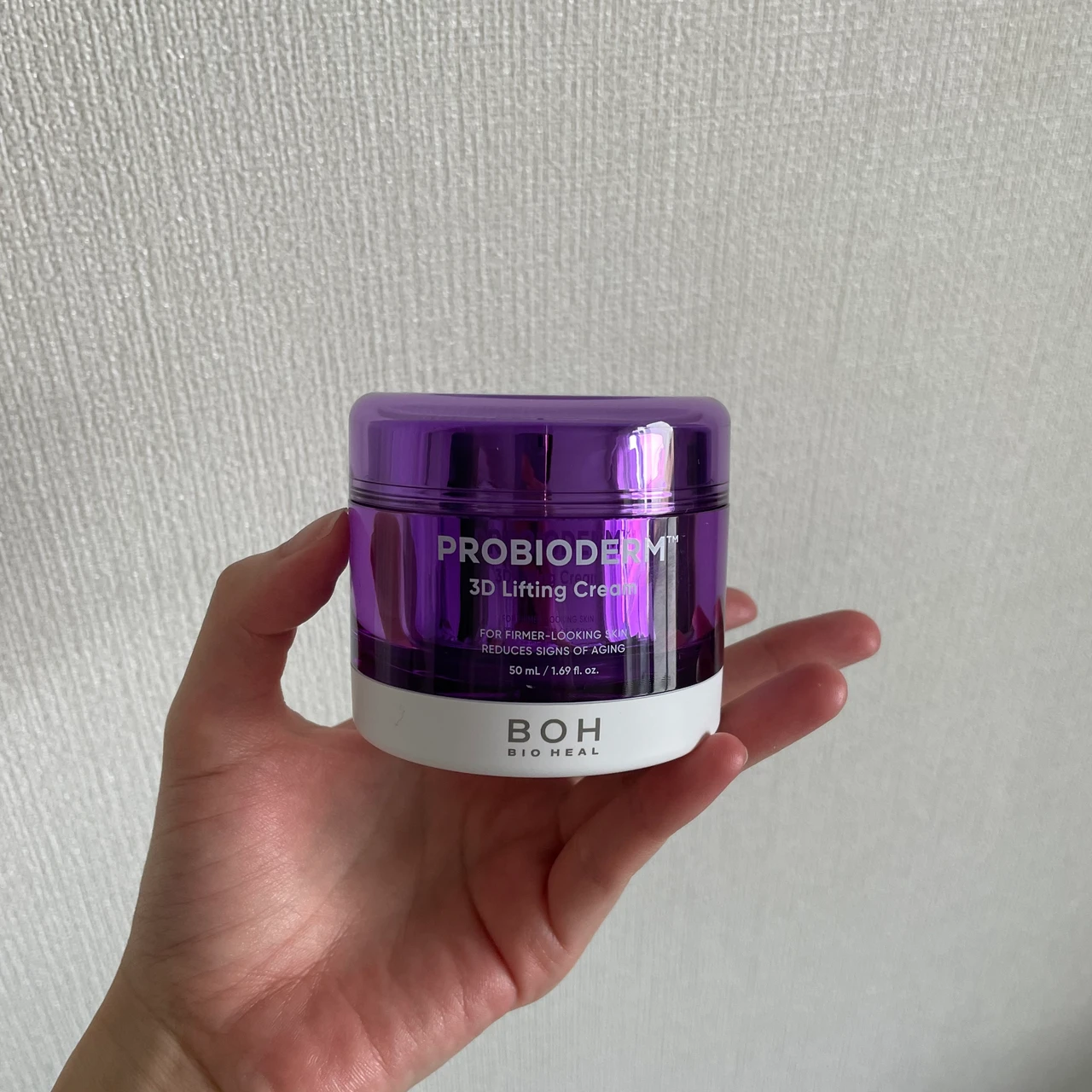 噂のリフティングクリーム、早々にハリ感アップを実感しました！_1