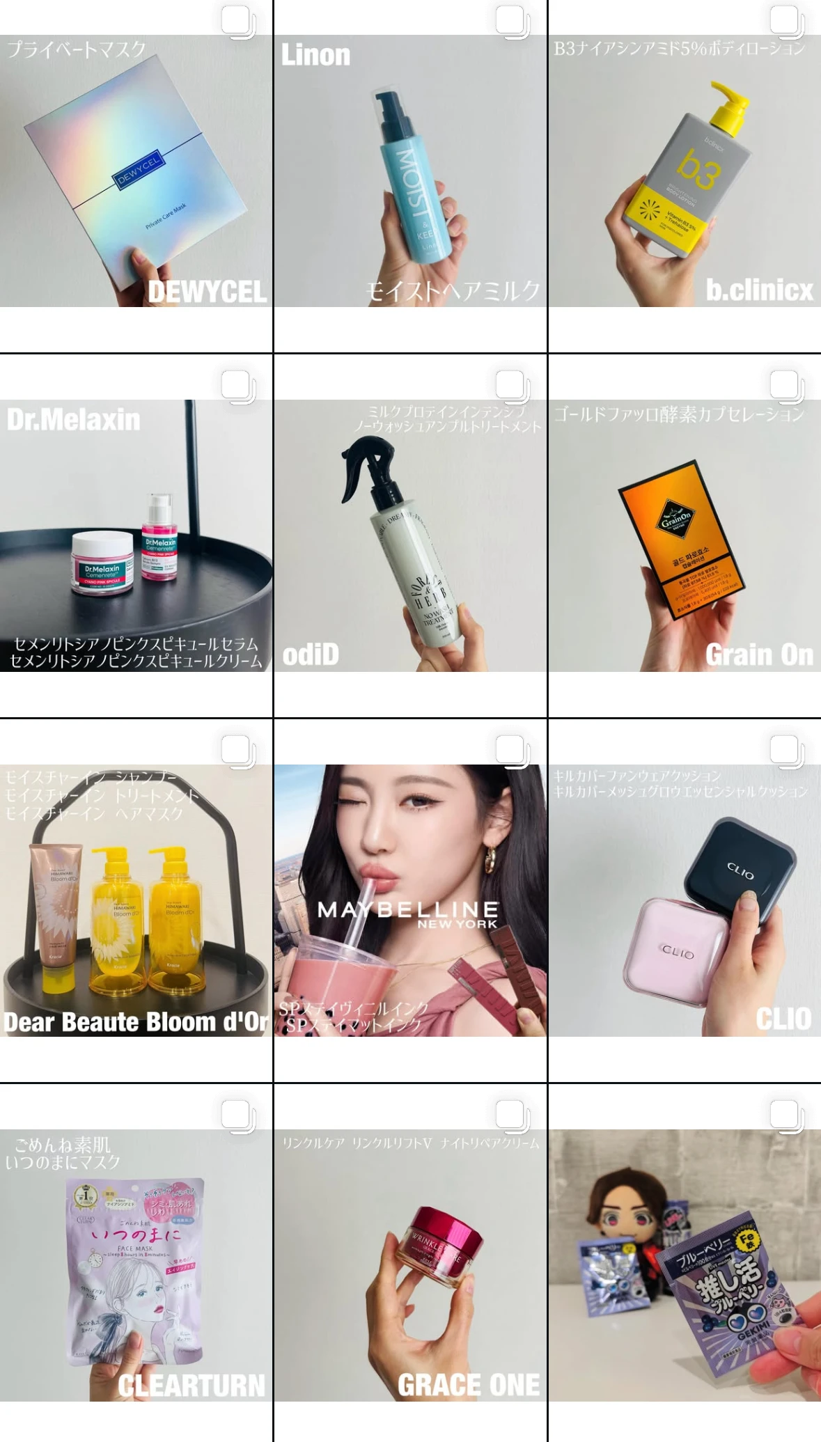 【本音レビュー】マイブースターズのインシルク ブースターシャンプーを使ってみた感想は?使用感や香り、仕上がり、気になる効果までまとめました◎_6