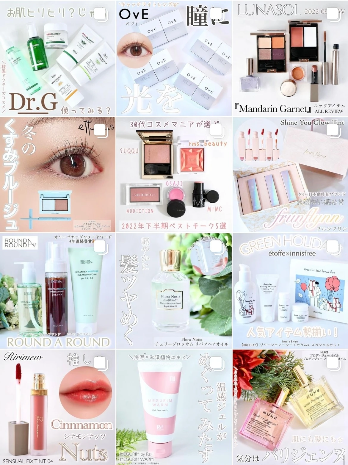 【黒TSUBAKI】『イオンの補修力』に注目!TSUBAKIプレミアムEXインテンシブリペアシリーズでオーラ溢れるツヤ美髪を目指そう!_7