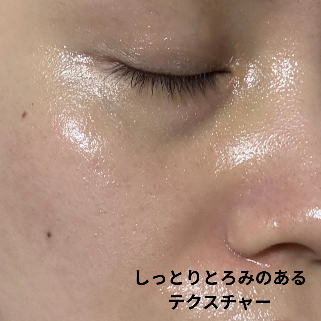 肌も心も“ふっとほどける”毎日に寄り添うクレンジングオイル_1