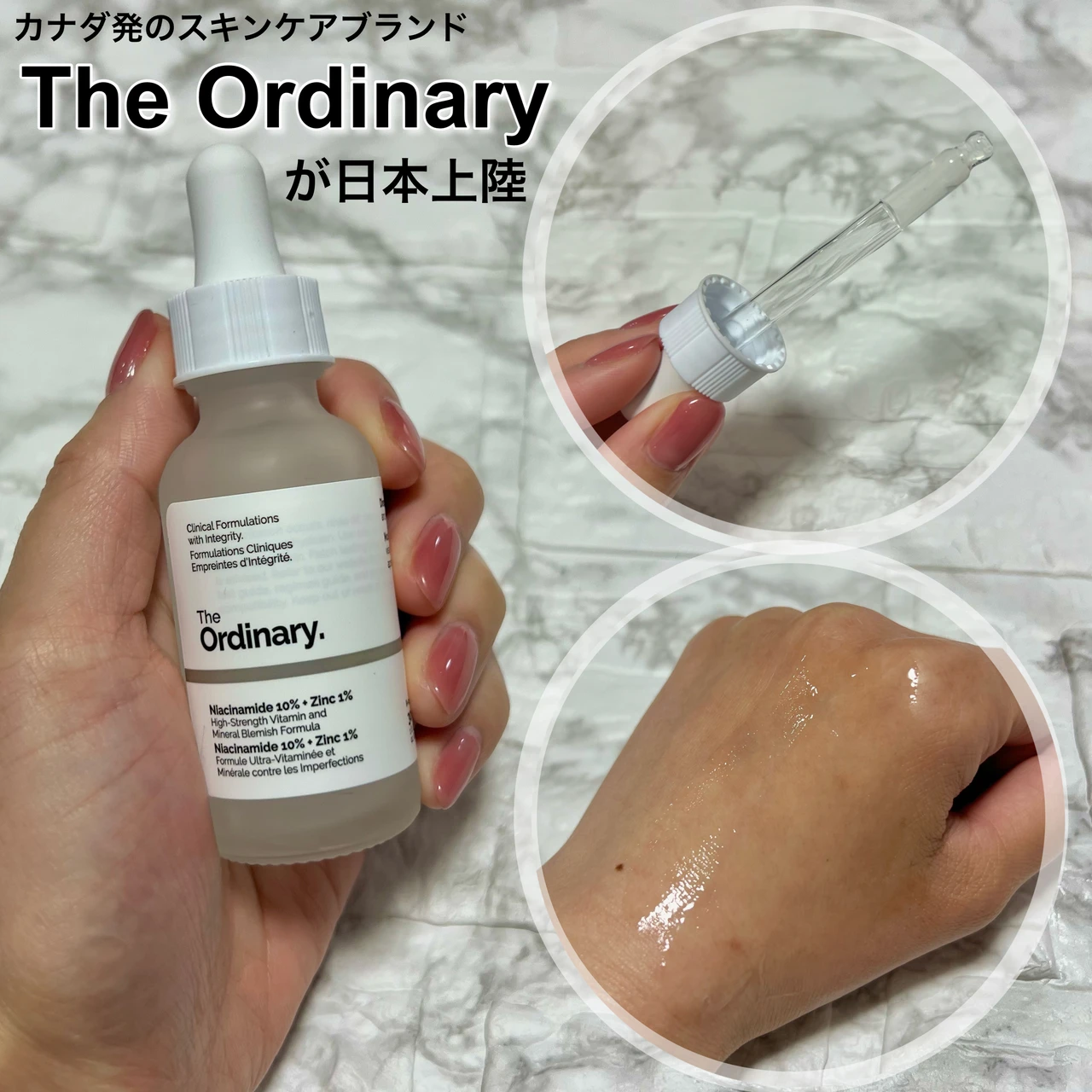 【自己紹介】MAQUIAインフルエンサー5年目Mikiです!【メイクチーム】_3