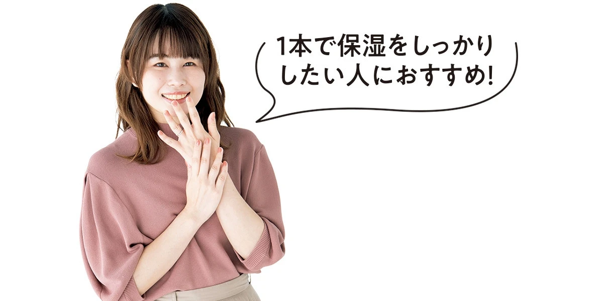 コーセー マルホ ファーマ
