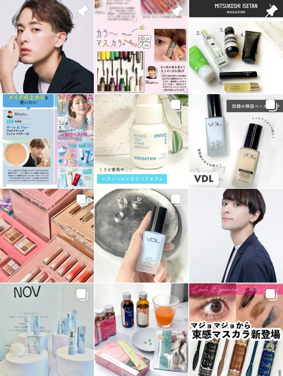 メンズメイク メンズビューティー 美容男子 MAQUIA マキアインフルエンサー