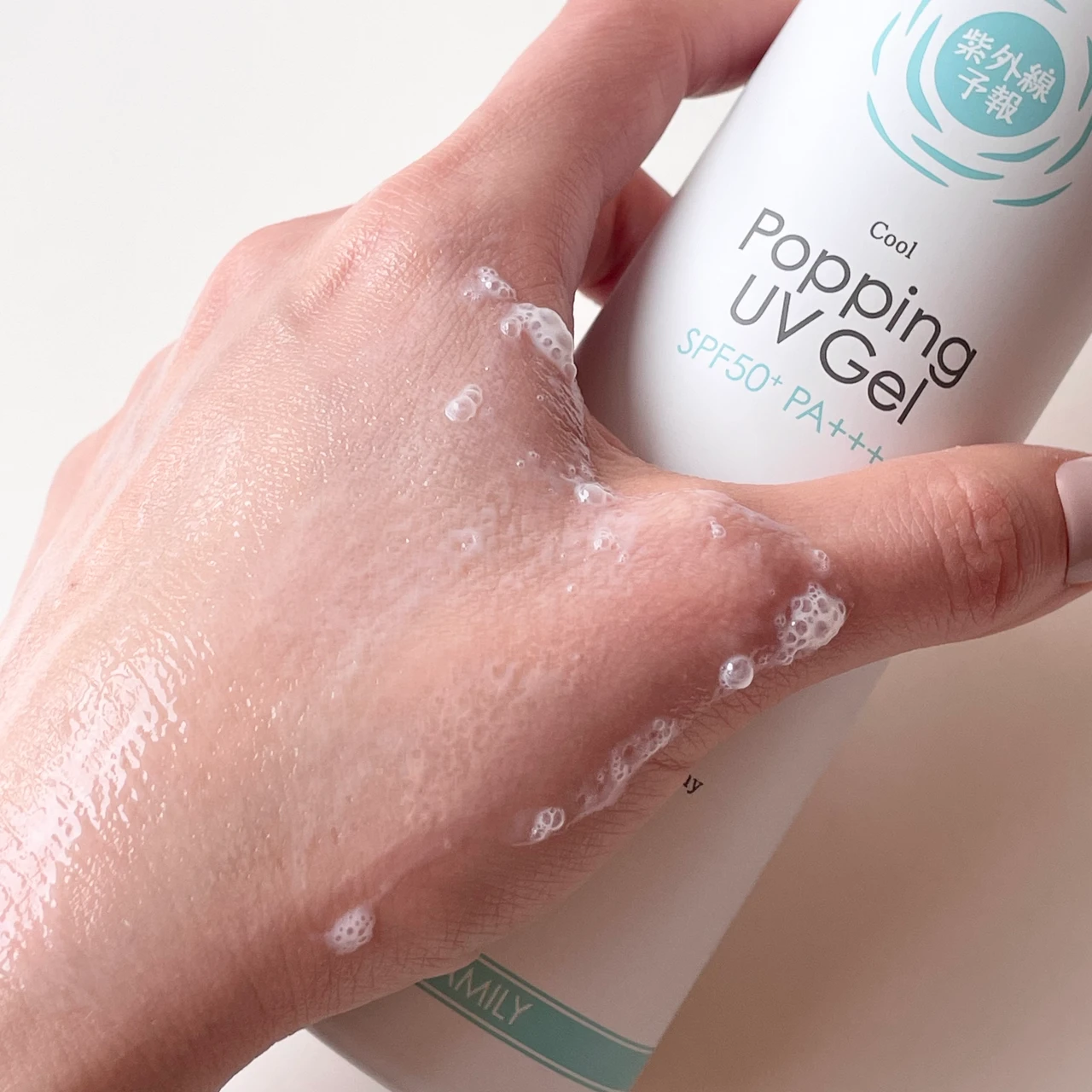 紫外線予報 冷たいUV泡ジェルF