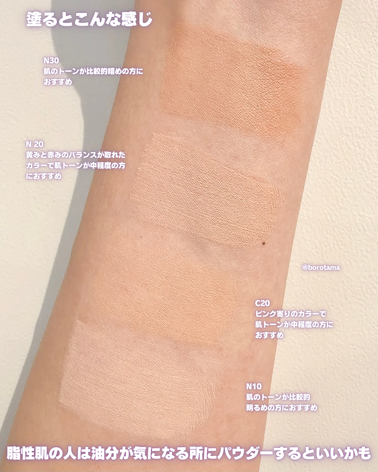 MAYBELLINE NEW YORK メイベリン  SPステイ クリームパクト ファンデーション