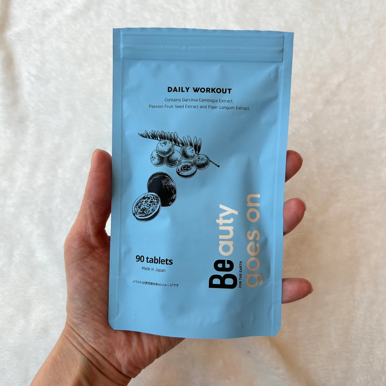 デイリーワークアウト