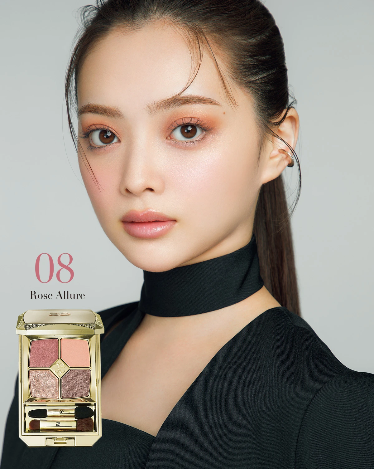 エレガンス パルフェ クルール パレット 08 Rose Allure メイク仕上がり