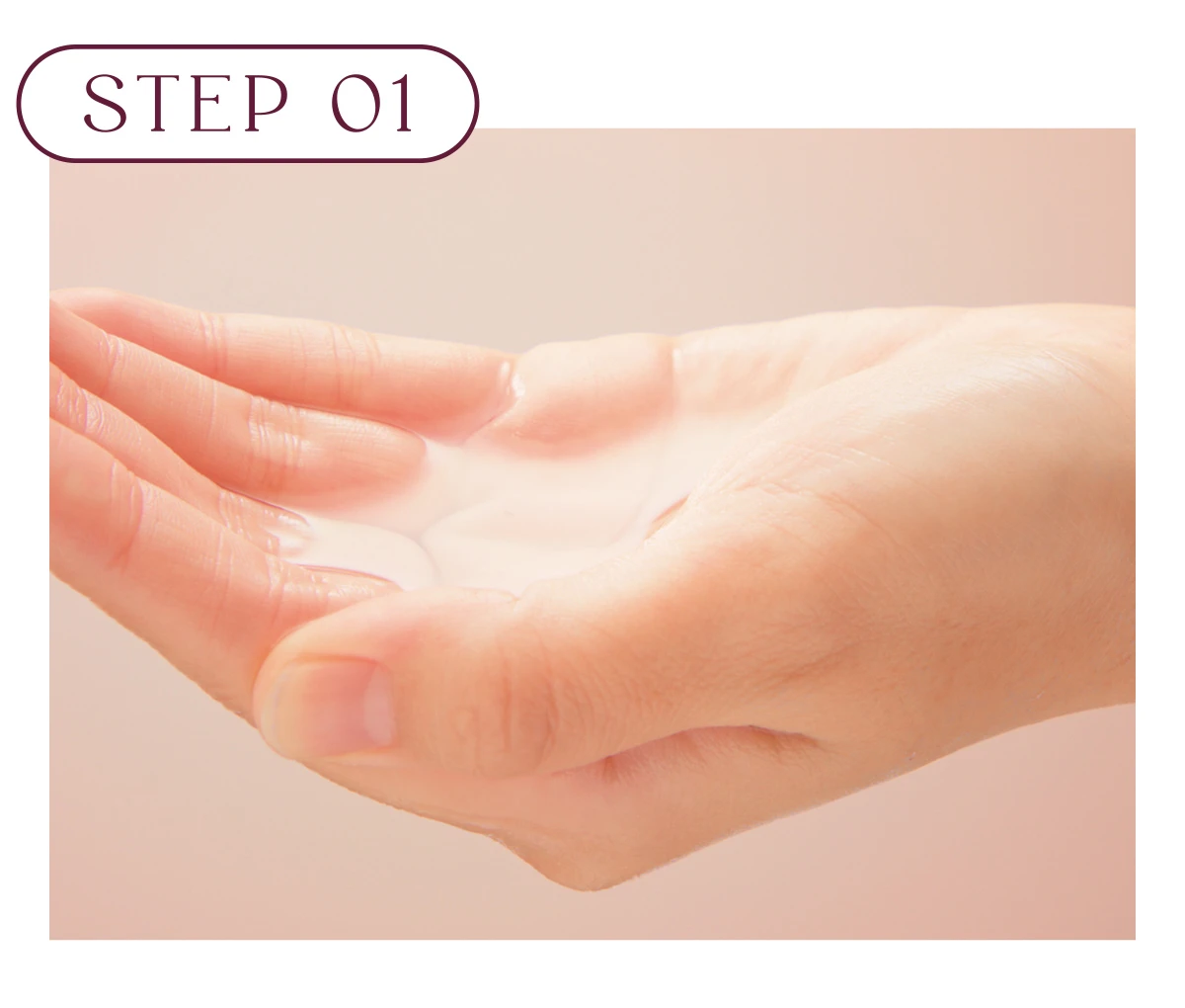 生炭酸シャンプー おすすめの使い方 STEP01