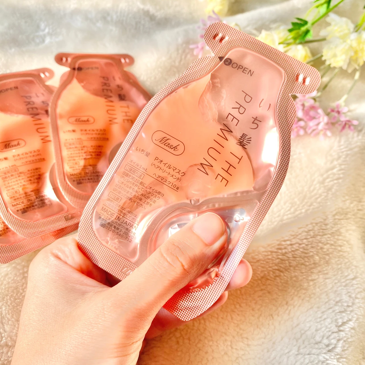 いち髪 THE PREMIUM ザプレミアム　Wケアブースター美容オイルマスクでヘアケア。贅沢な集中ケアで、さらさらの美髪に！レビューしています。