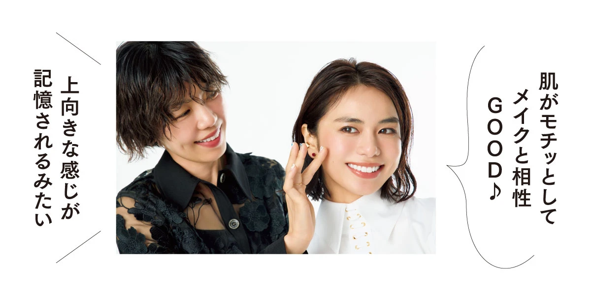 佐藤晴美、paku☆chan、佐藤晴美とpaku☆chanの対談