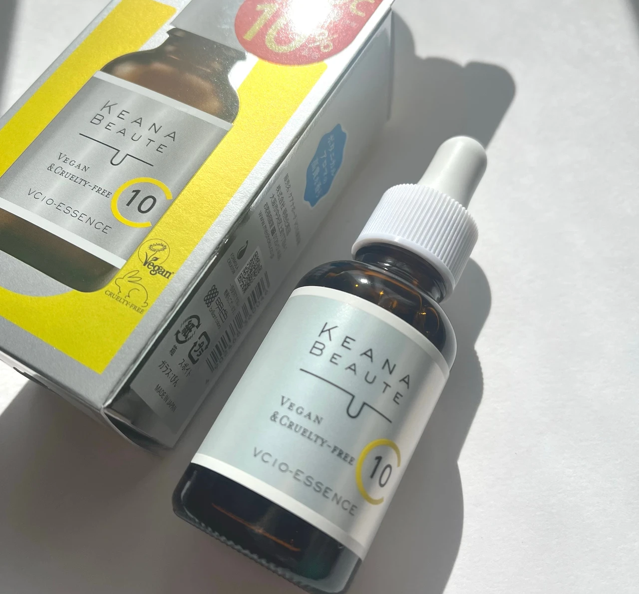 "毛穴専門"スキンケア、ケアナボーテのビタミンC美容液_1