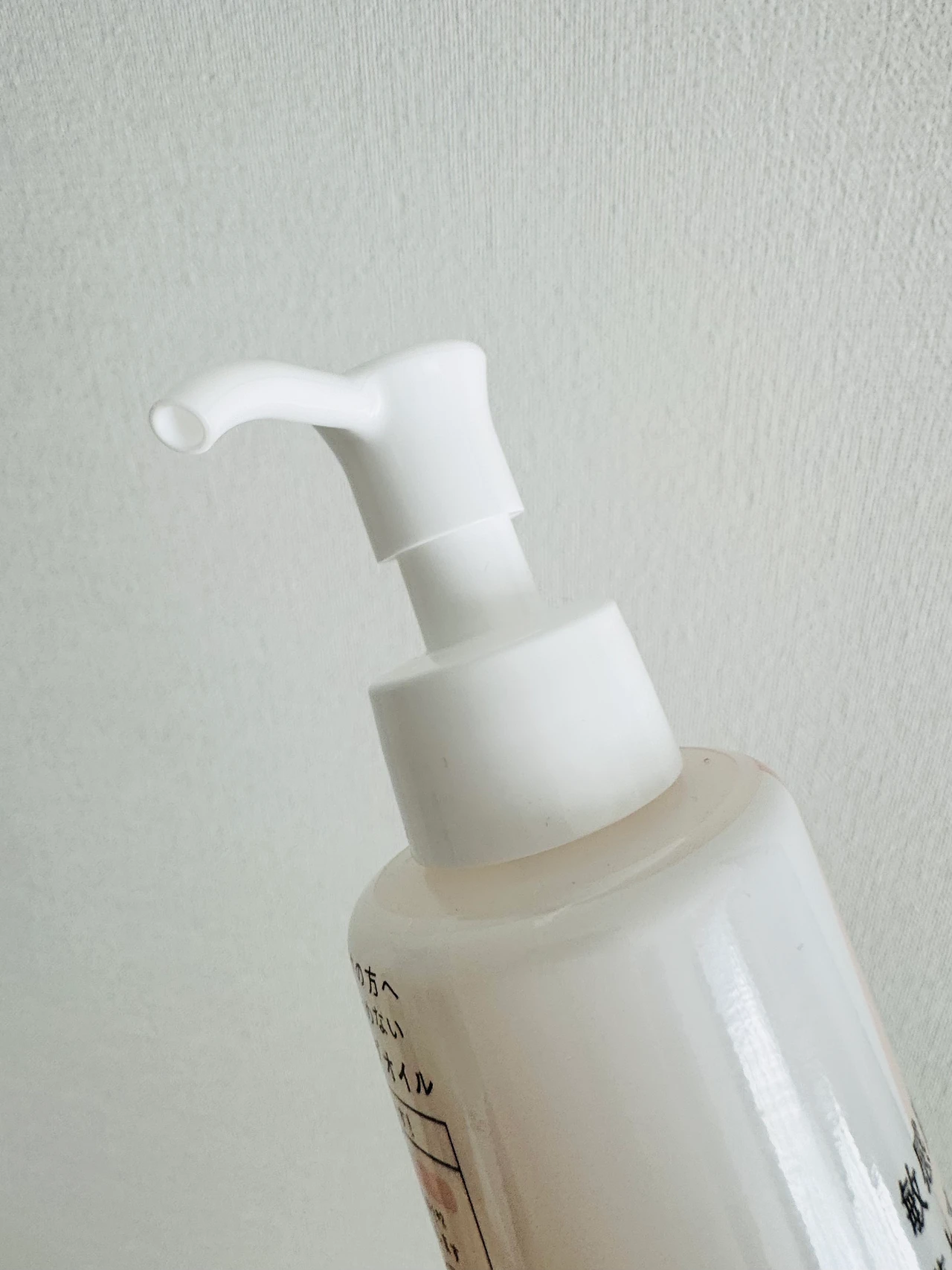 muoのクレンジングオイル