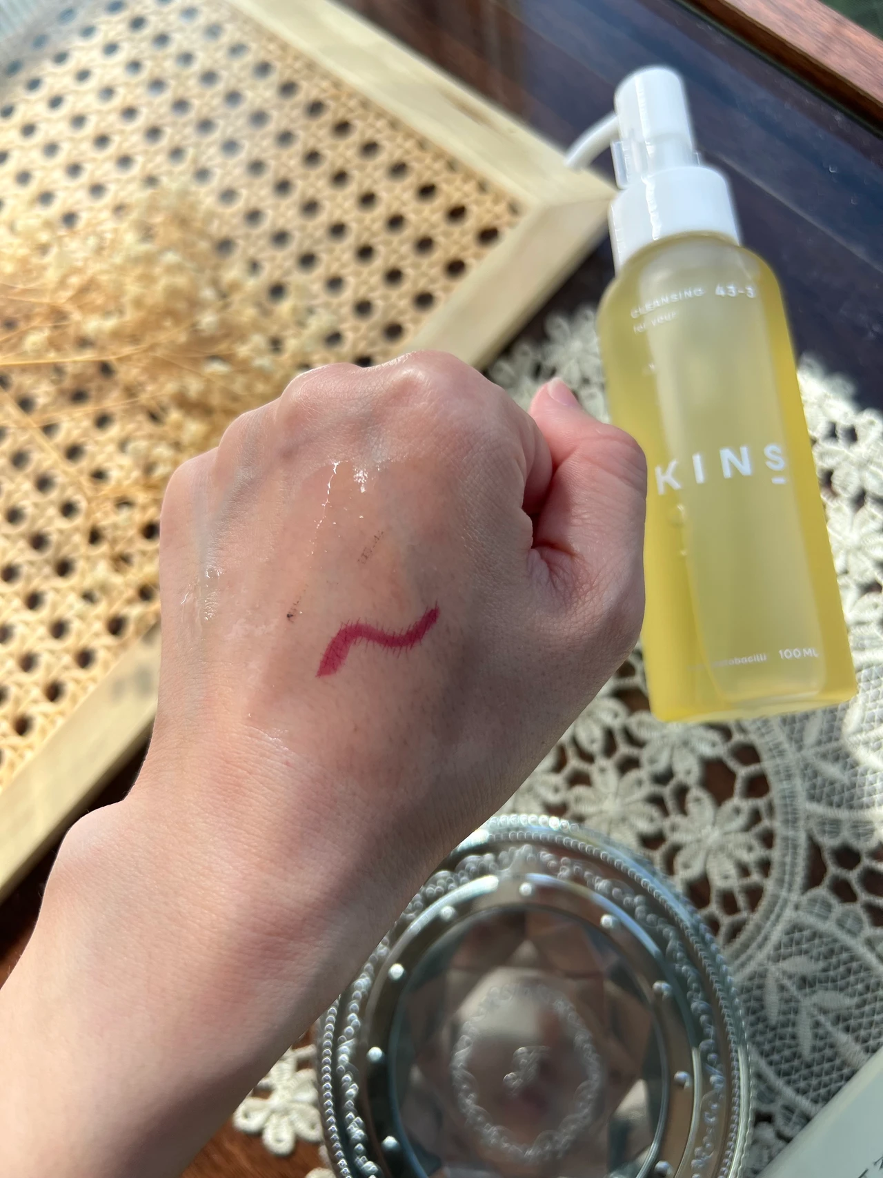 【KINS】常在菌のバランスに着目したクレンジングオイル！_2_2