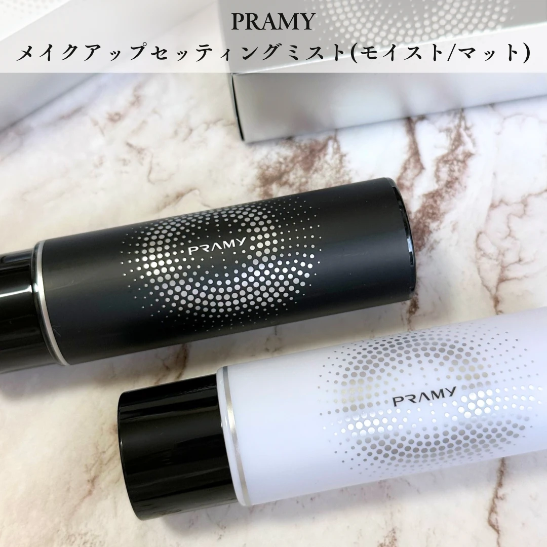 PRAMY(プラミー）メイクアップセッティングミスト