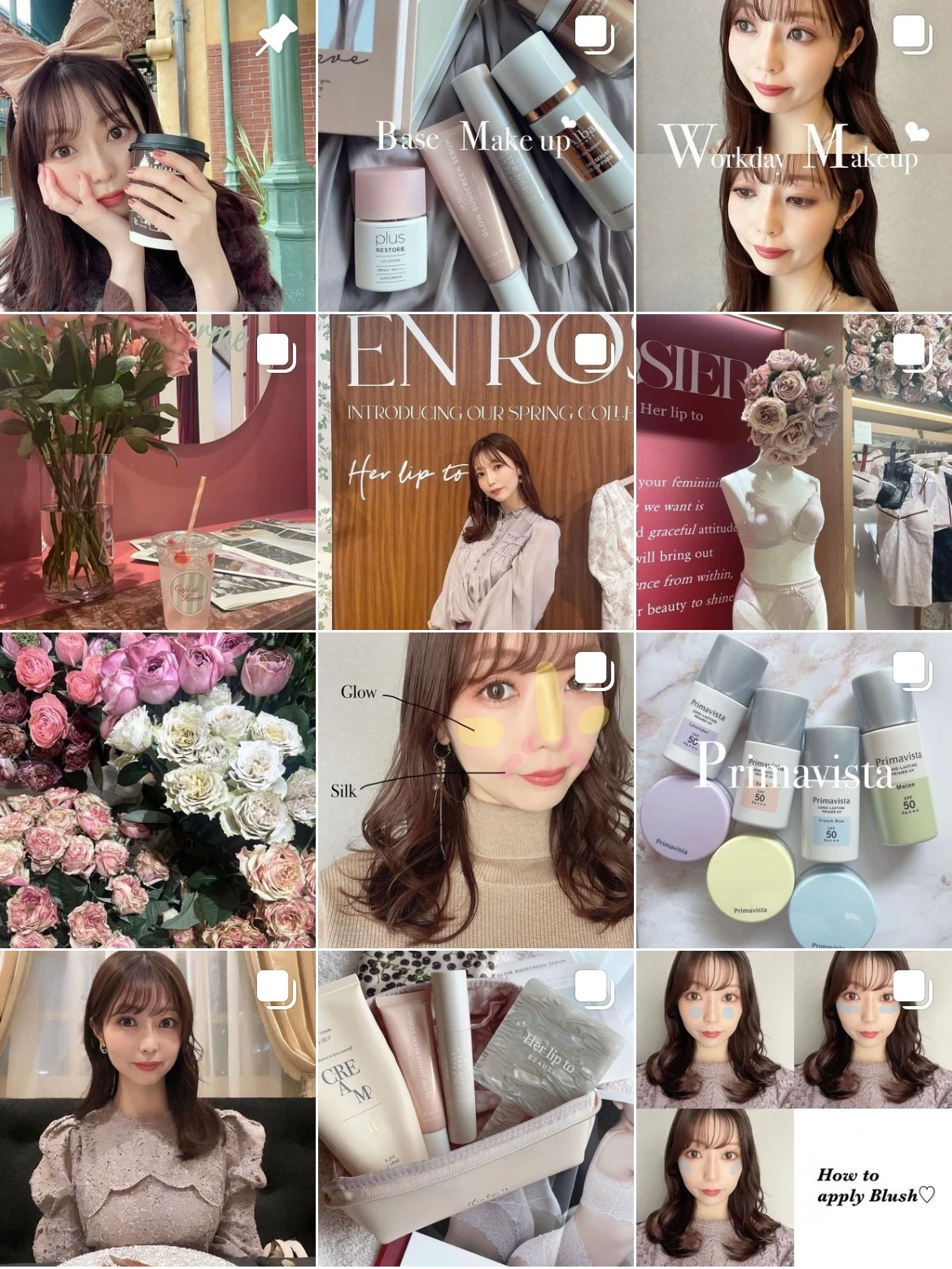 【2年目になりました！】マキアインフルエンサーのmakiと申します♥美容とカフェとherliptoが好きな27歳です！【マキアビューティオフ会に参加しました】_8