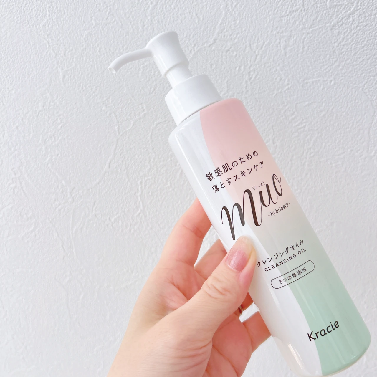 フェイシャルマスクD100