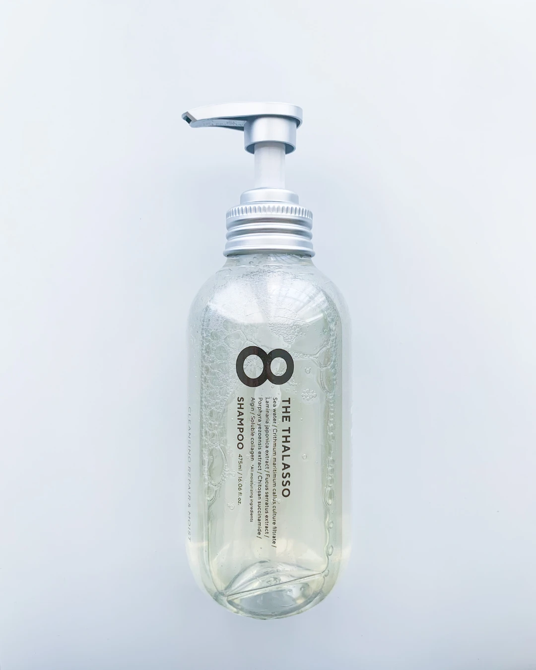 エイトザタラソ クレンジングリペア＆モイスト 美容液シャンプー