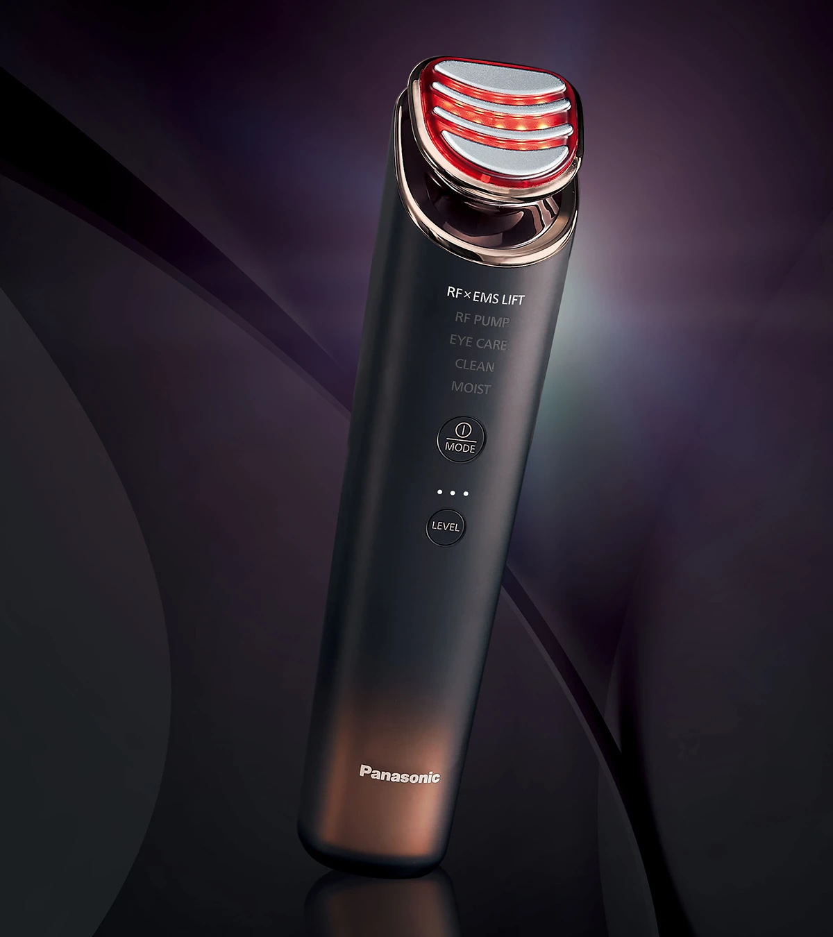 バイタリフト RF EX、バイタリフト、パナソニックの美顔器