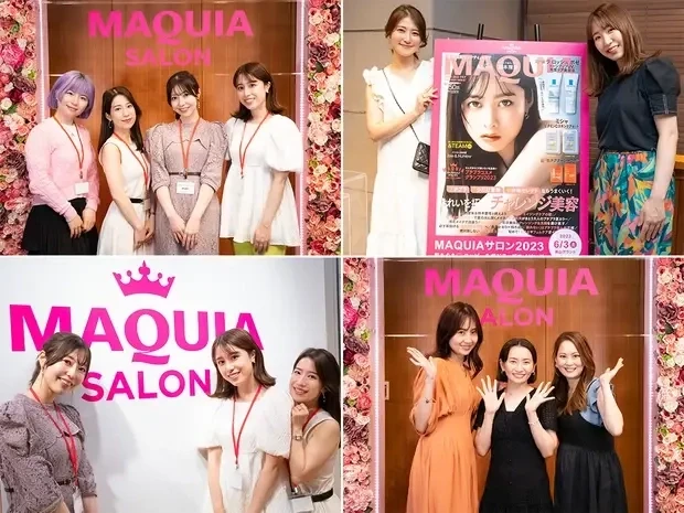 MAQUIA SALON 2023_1_1