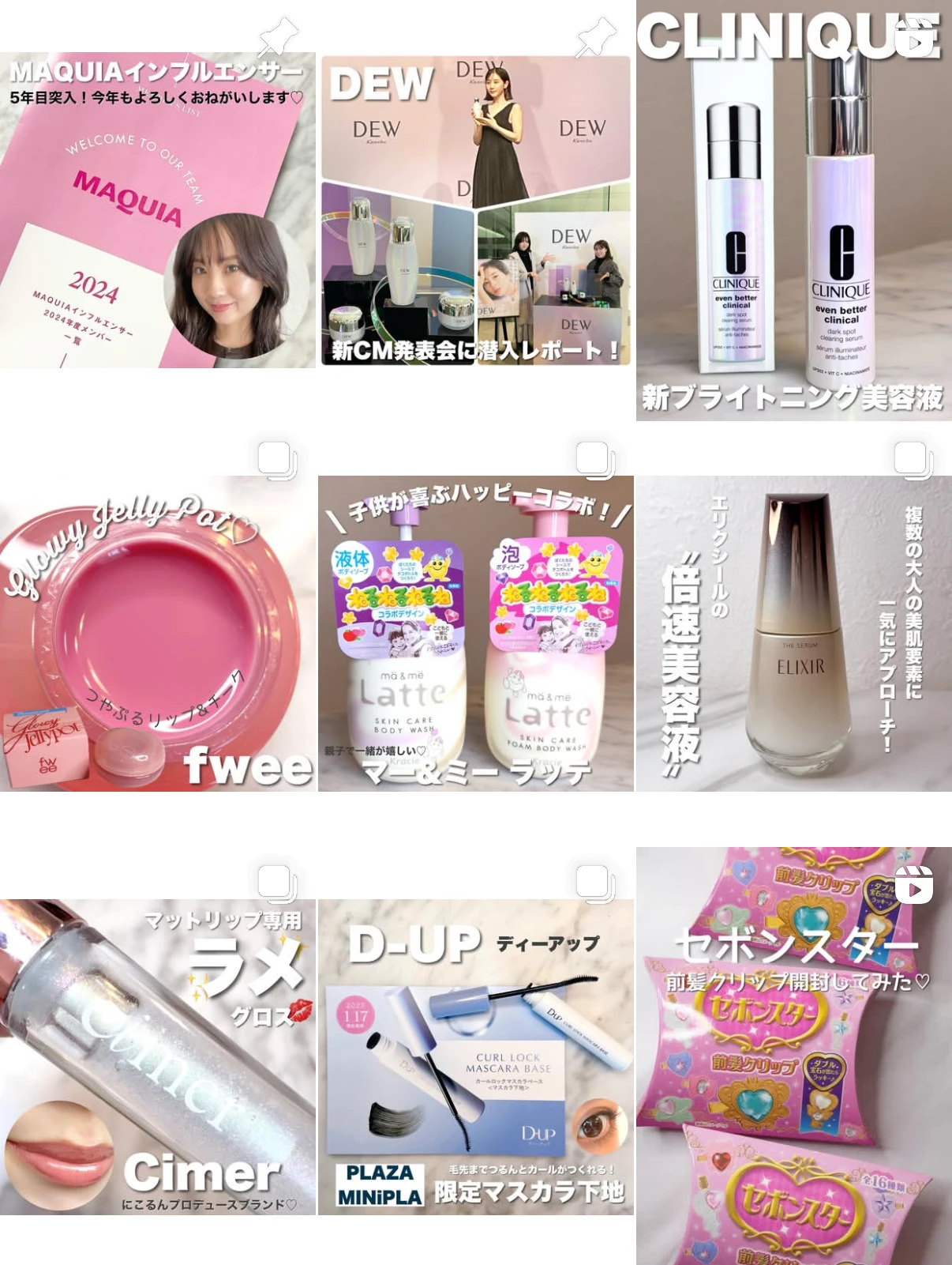 美髪づくりは頭皮から！【SABON／ヘッドスクラブ リフレッシング（ミント）】_4