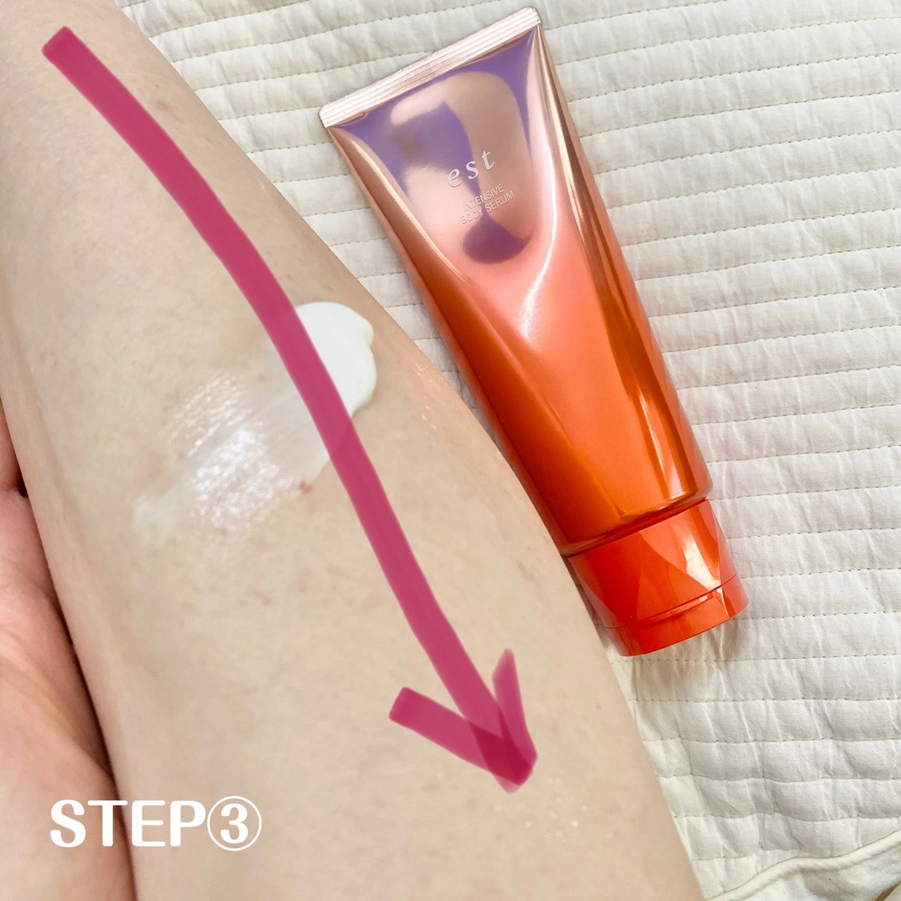 【est】顔レベルのスキンケア技術をボディにも！エイジングケアは顔だけではなくカラダにも。_4_3