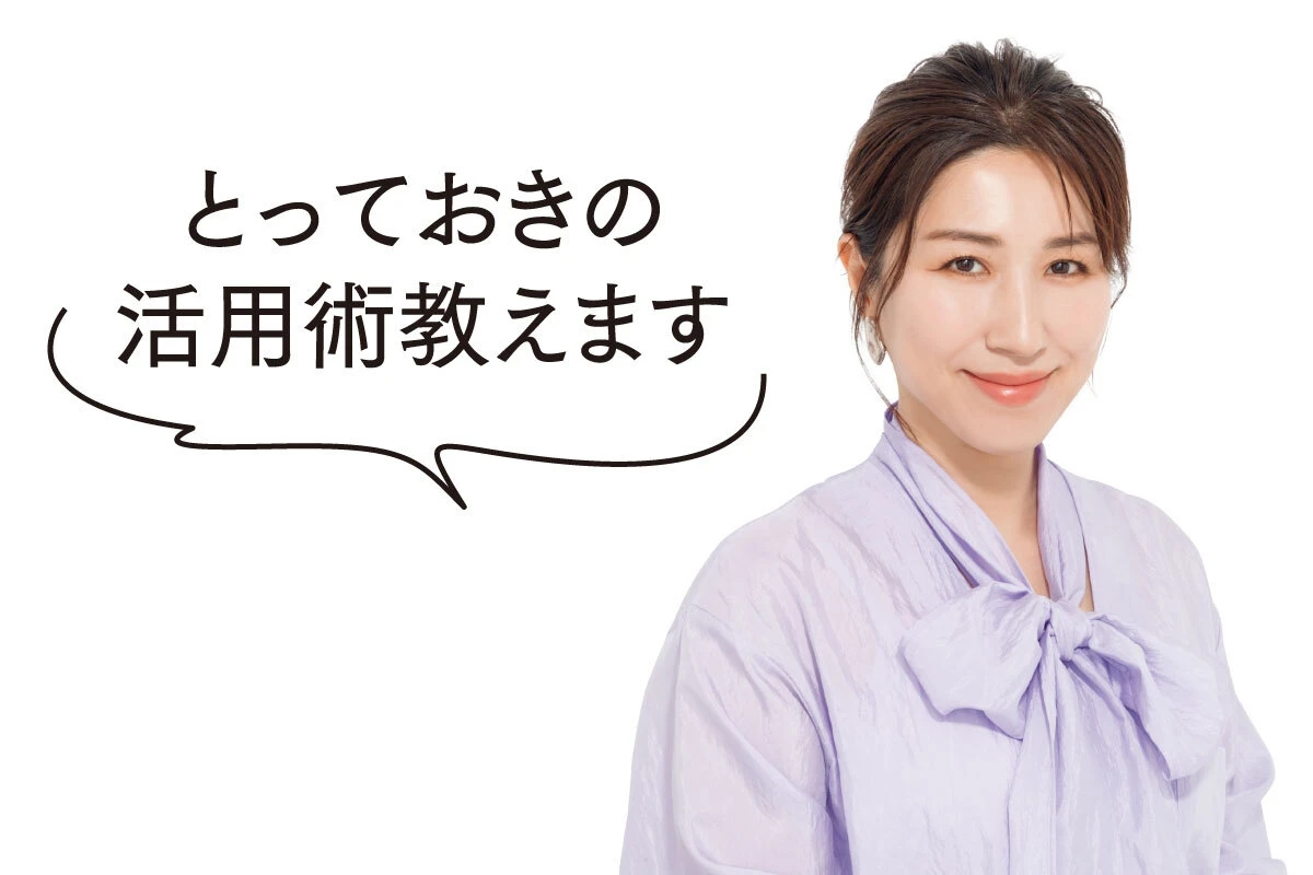 プリマヴィスタの下地で凪ぎ肌(※1)キープ　この夏、私は崩れにくさもトーンアップも諦めない_3