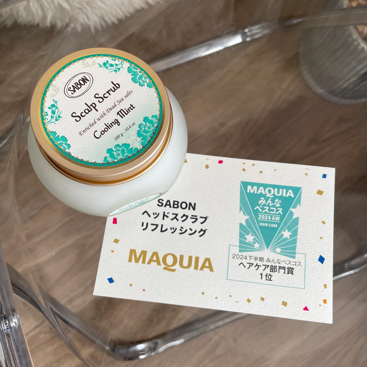 SABON、ヘアケア、ヘッドスクラブ