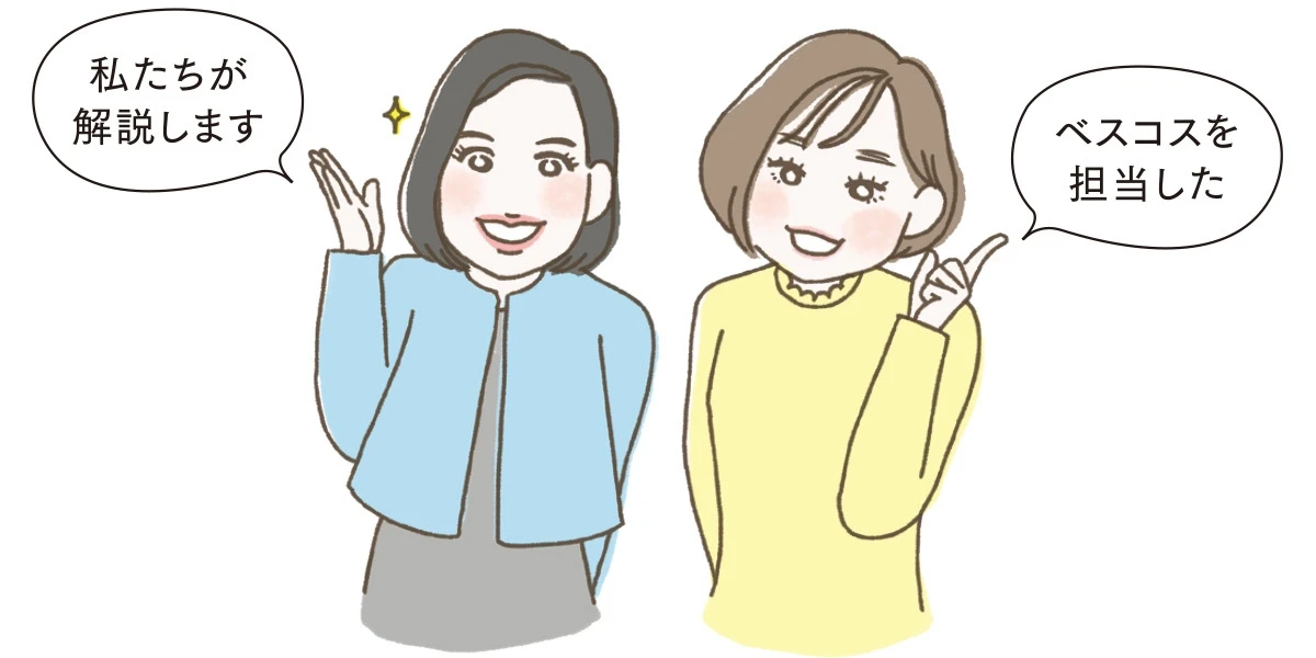 祝・ベスト·スキンケア大賞受賞！ヒアルロン酸研究で「ハリ肌革命」 SHISEIDO 先進美容液の魅力_2