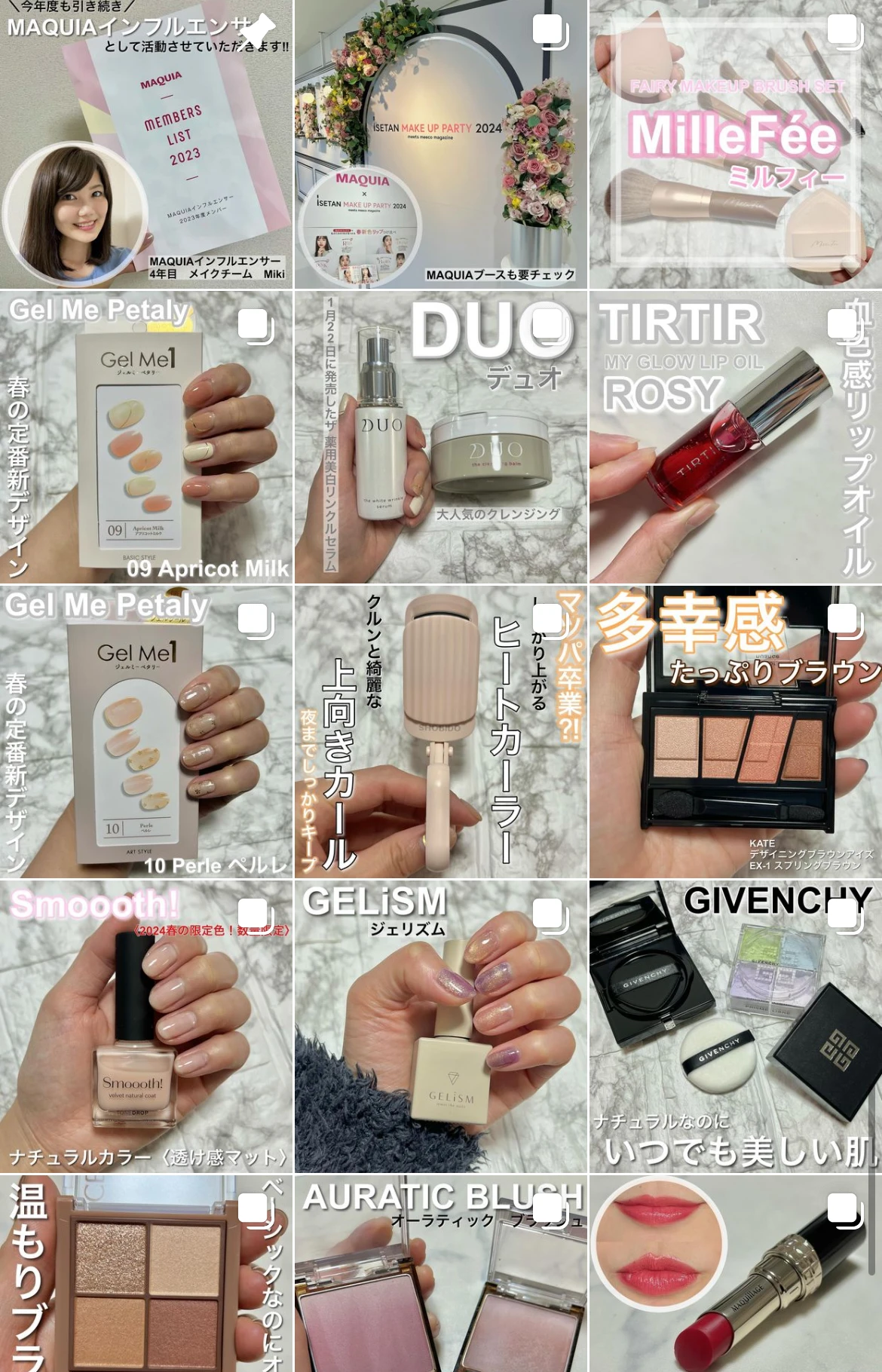 コスメ好きさん必見‼︎ISETAN メイクアップパーティ2024【ブルベオススメコスメが盛りだくさん】_11