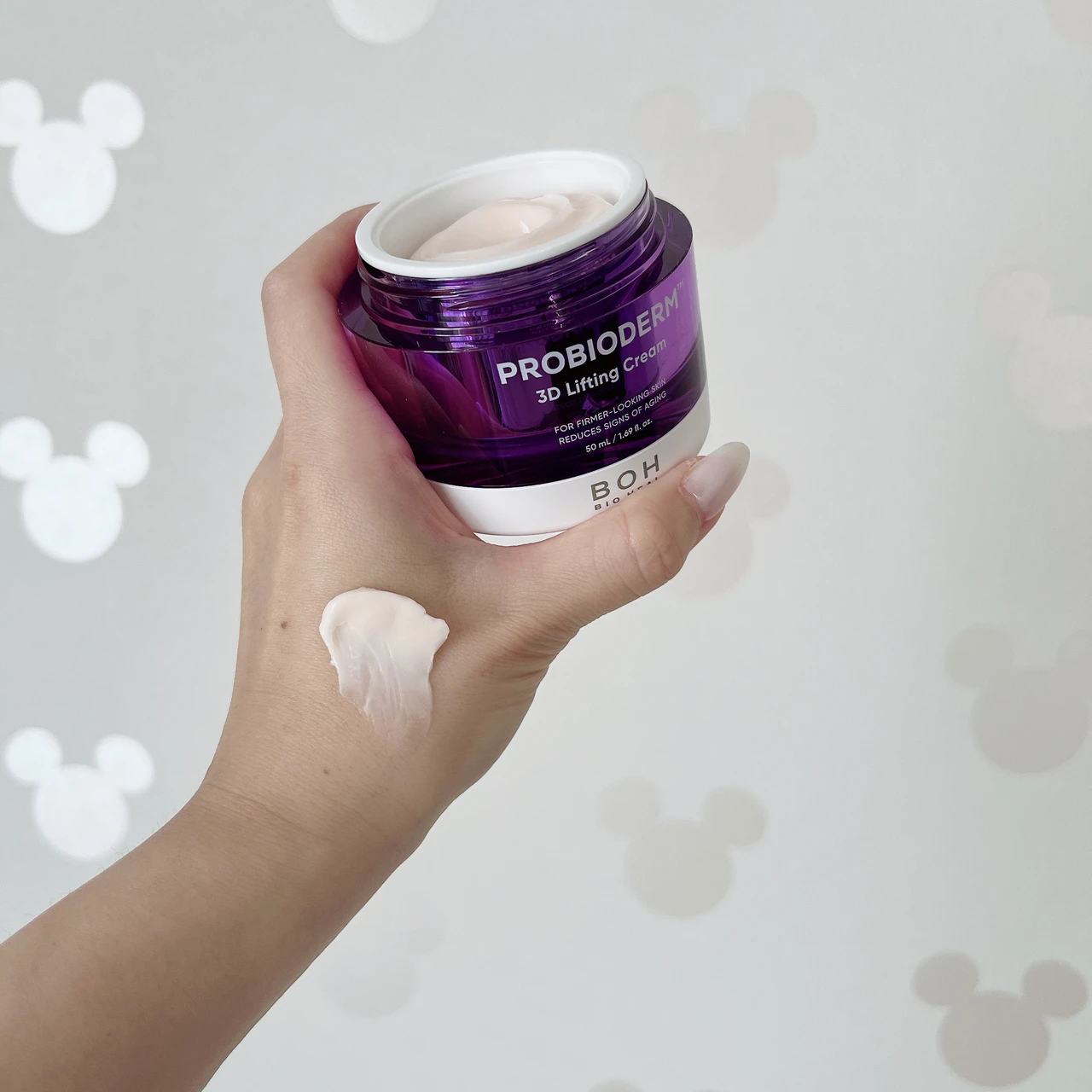 【スキンケア】肌引き上がり感とハリ・弾力を導くリフティングクリームご紹介♡_2