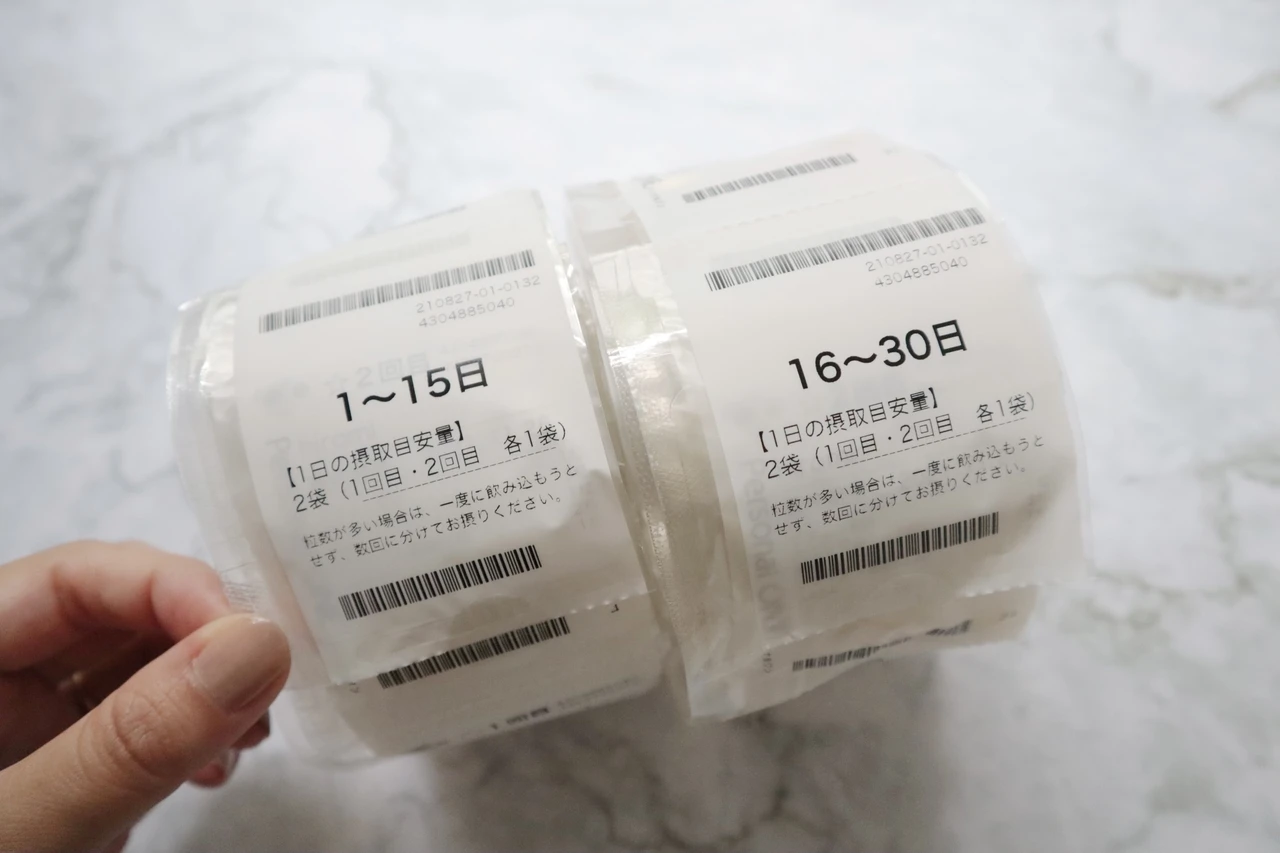 組み合わせ10億通り以上! 正直品質《FANCL》で私だけのオーダーメイドサプリを体験_5_2