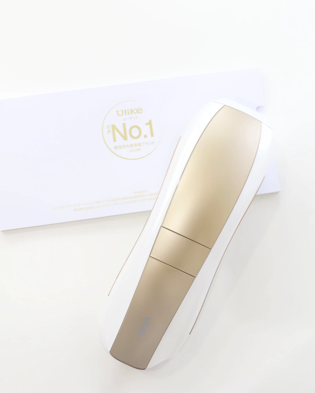 Ulike（ユーライク）Air10 光美容器