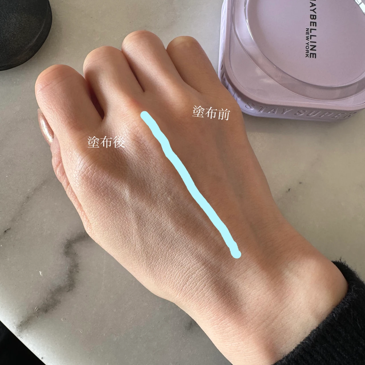 【メイベリン新作】まるで生チョコ？！ステイクリームパクトファンデーション_2_3