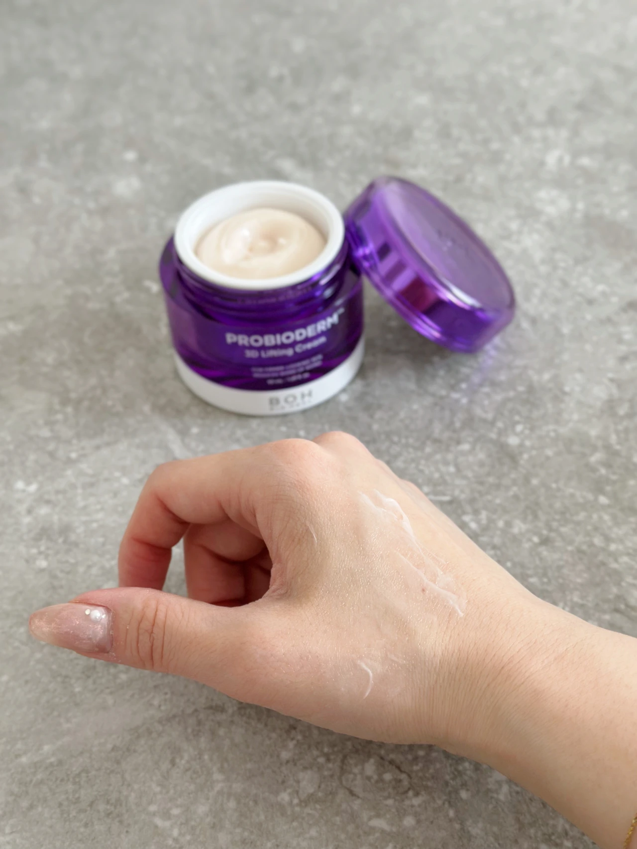 塗るリフトアップ！タンタンクリーム使ってる？【 𝗕𝗜𝗢𝗛𝗘𝗔𝗟 𝗕𝗢𝗛​ 】プロバイオダーム™ 3D リフティングクリーム_4