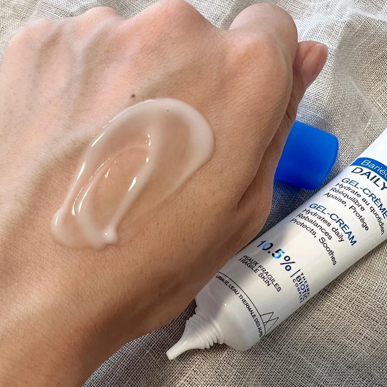 【敏感肌やゆらぎ肌にもおすすめ】ユリアージュのCICAアイテムは使い心地抜群で夏にもピッタリ◎_3_3