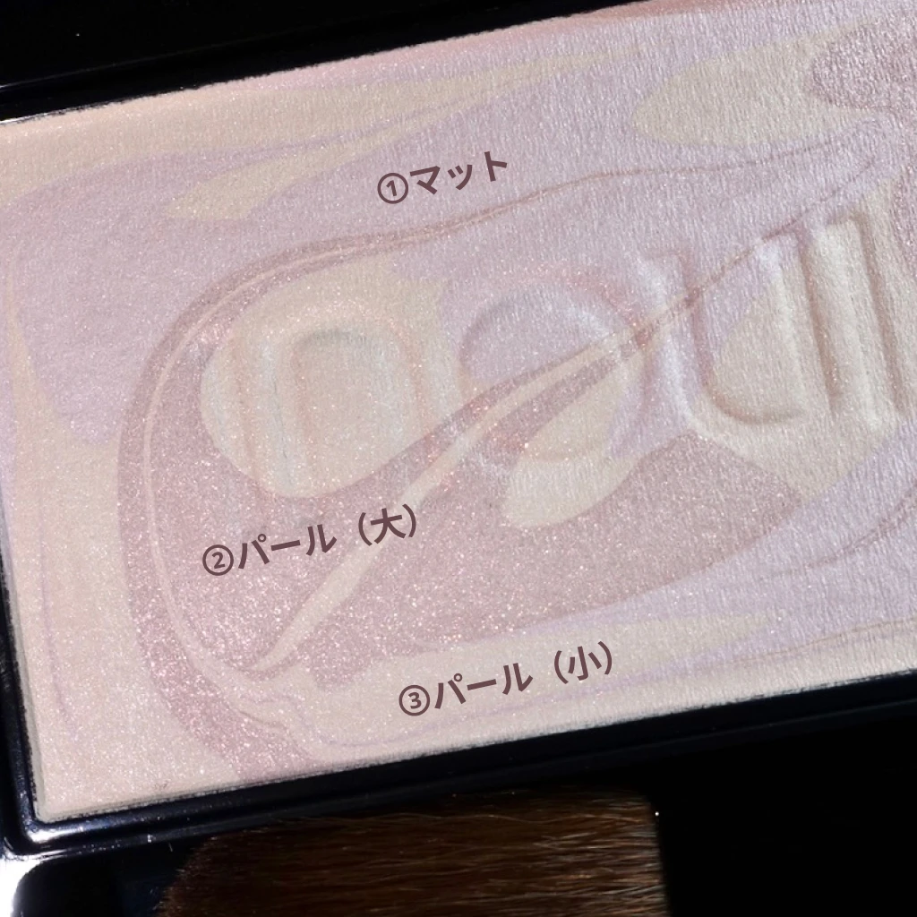 2025年8月21日数量限定発売のinoui（インウイ）プレストパウダーの拡大写真