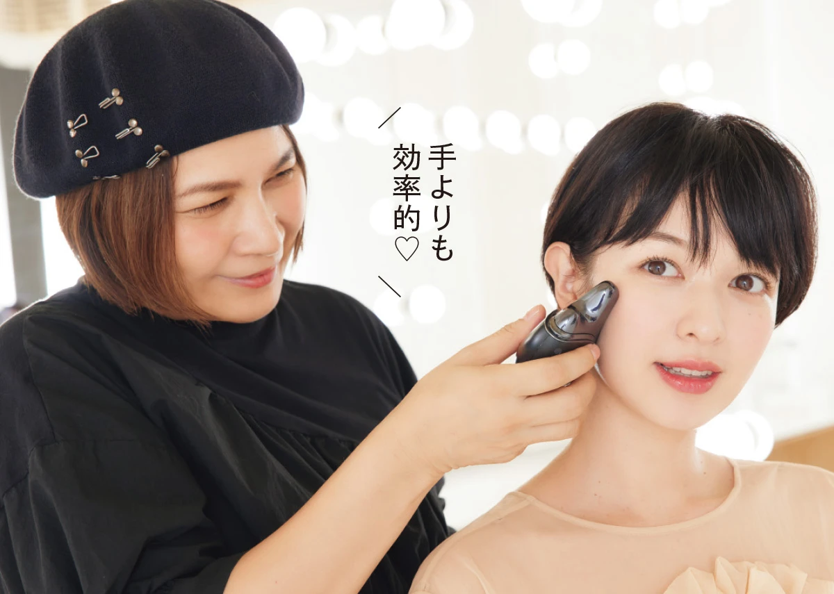 森 絵梨佳さん＆千吉良恵子さん　バイタリフト かっさ EH-SP85使用①