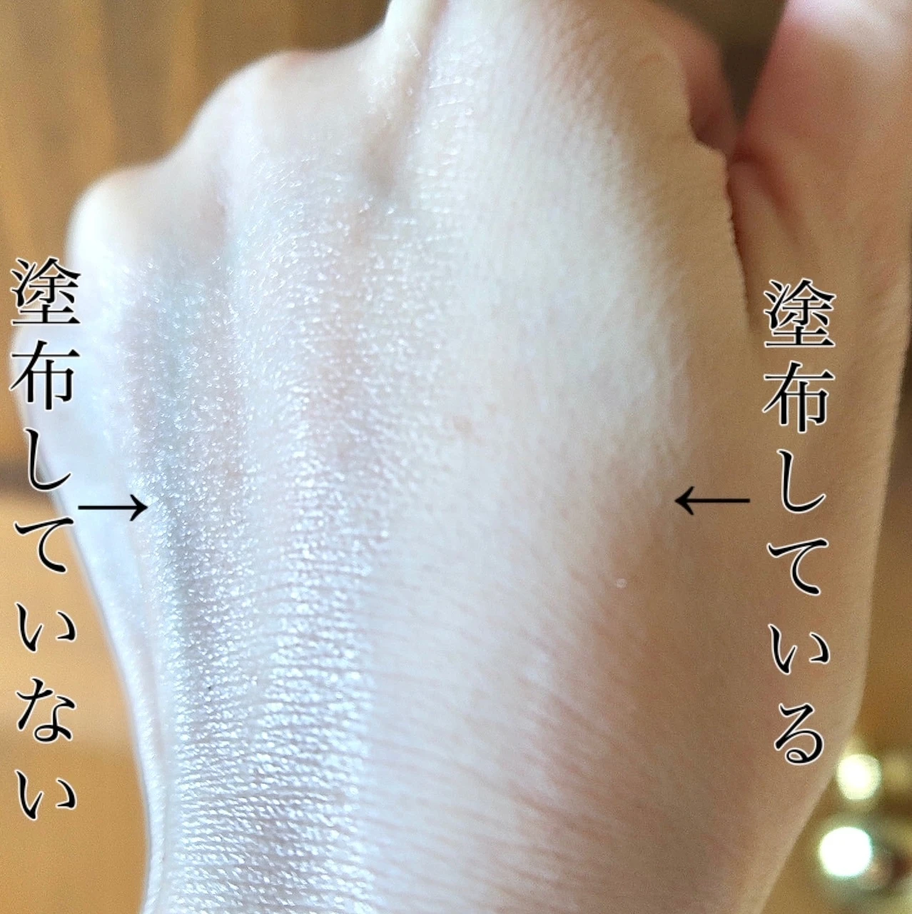 【集中的にボディケア】MAQUIA ビューティーオフ会 2023 お土産を使用しました!_16_3