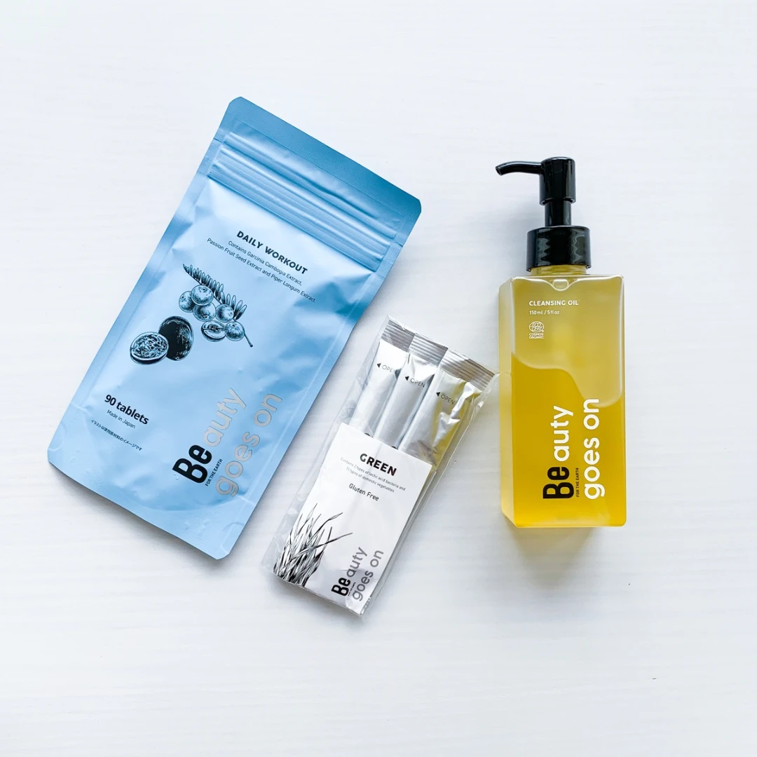 Be Beクレンジングオイル C