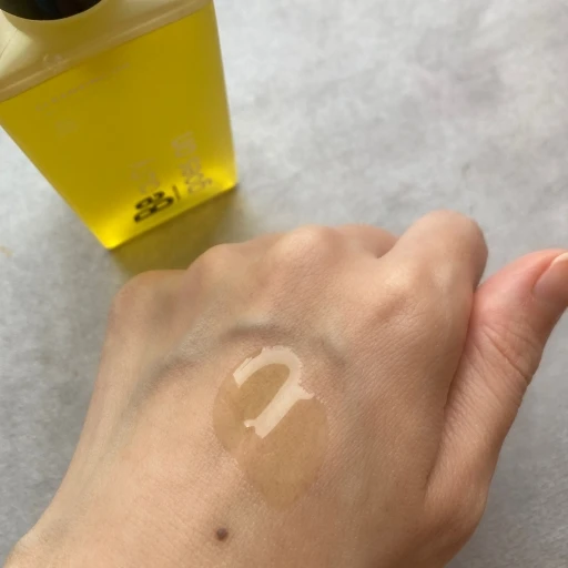 Be クレンジングオイル C