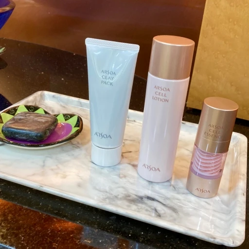 アルソア　3ステップスキンケア