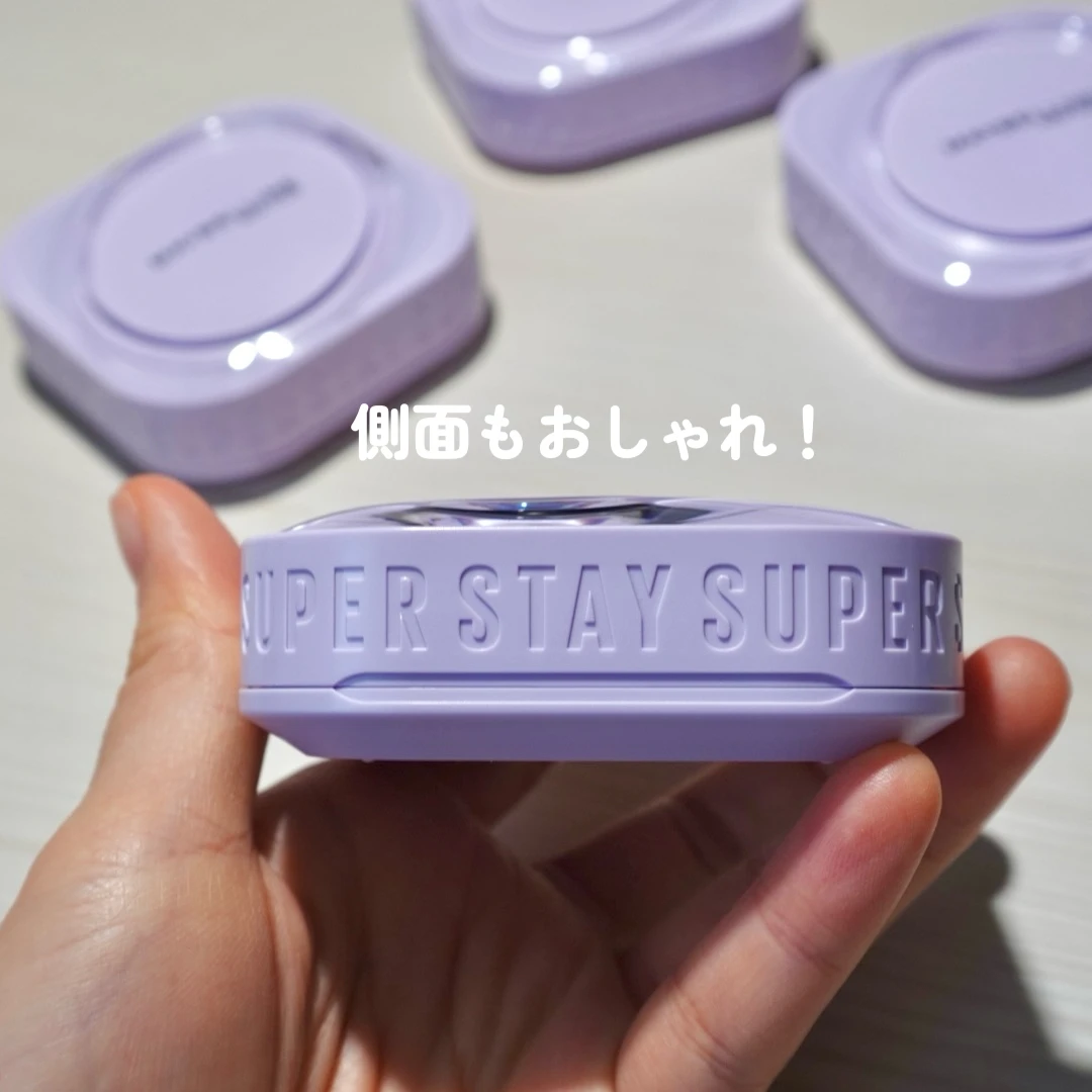 メイベリンからハイカバーなのに厚塗り感のないファンデーションが登場✨_3_2