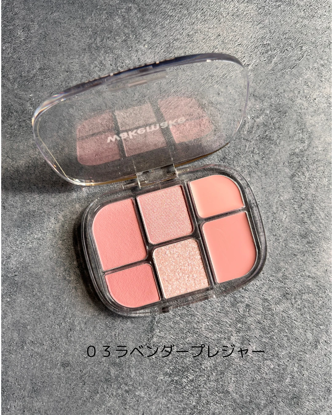 アイカラー&チークに使える♡可愛すぎる！WAKEMAKEソフトシアーマルチパレット_4_1