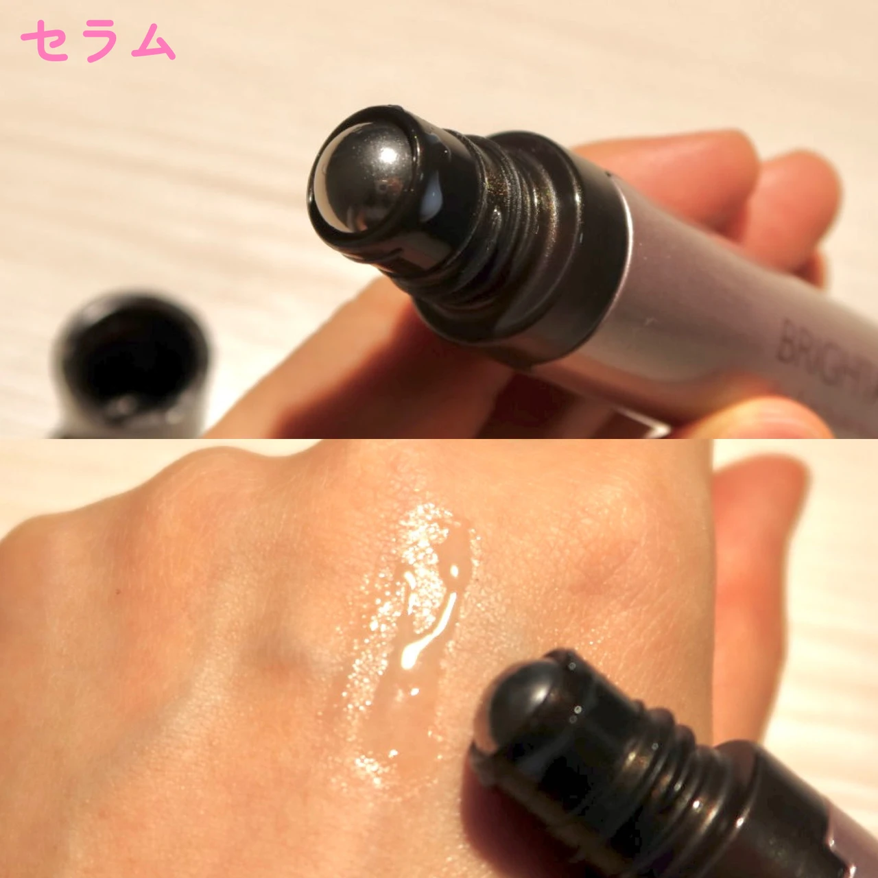 アイゾーンケアに2in1美容液✨ブライトエイジのアイゾーン ダブルリバイタライザー_2_1