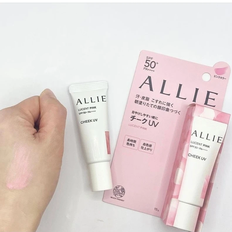 【おすすめ日焼け止め】これ便利！ノーファンデUVとチークUV_4_1