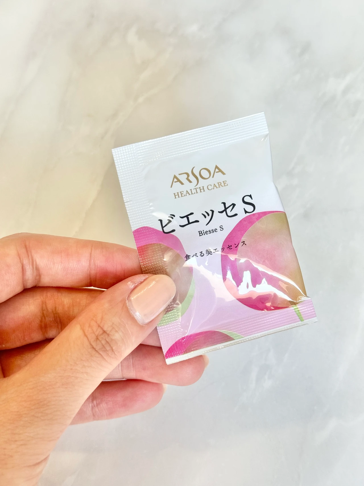 アルソア　ビエッセ　サプリメント