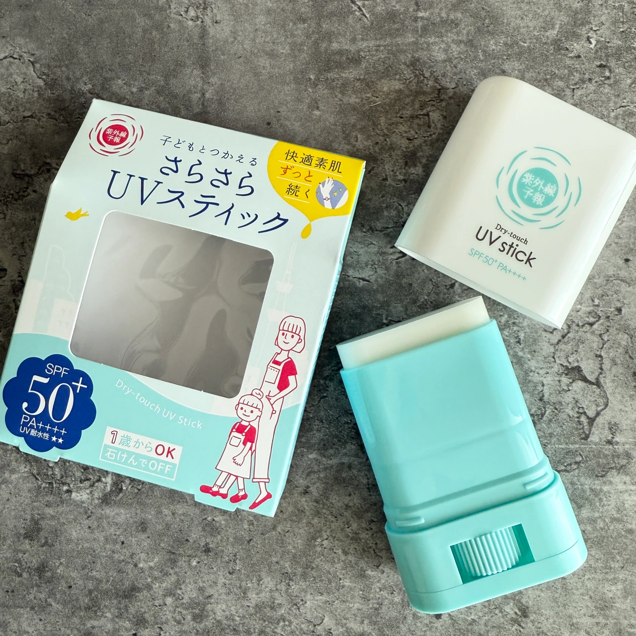 【１歳から使える】紫外線予報＜さらさらUVスティックＦ＞家族のお手軽ＵＶケア【持ち歩きにもぴったり】_6